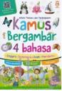 Kamus Bergambar 4 Bahasa (Edisi Terbaru dan Terlengkap)