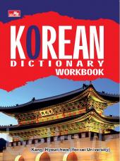 Korean Dictionary Workbook