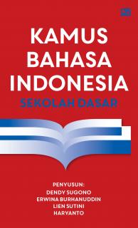 Kamus Bahasa Indonesia Sekolah Dasar