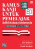 Kamus Kanji untuk Pemelajar: Edisi Bahasa Indonesia