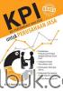 KPI untuk Perusahaan Jasa