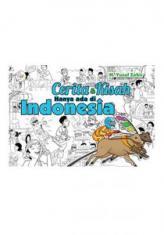 Cerita dan Kisah yang Hanya Ada di Indonesia