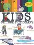 Kids Picture Dictionary