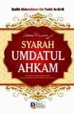 Syarah Umdatul Ahkam