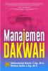 Manajemen Dakwah