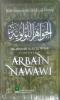 Syarah Hadis Arba'in Nawawi