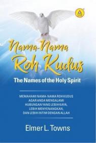 Nama-nama Roh Kudus (The Names Of The Holy Spirit)
