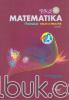 PKS Matematika Peminatan Kelas X SMA/MA (Kurikulum 2013) (Edisi Revisi)