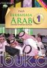 Fasih Berbahasa Arab untuk Kelas VII Madrasah Tsanawiyah (Kurikulum 2013) (Jilid 1)
