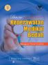 Buku Ajar Keperawatan Medikal Bedah: Gangguan Visual dan Auditori (Edisi 5)