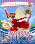 KKPK: Little BallerINA 3: Singapore Championship