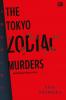The Tokyo Zodiac Murders (Pembunuhan Zodiac Tokyo)