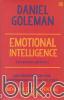 Emotional Intelligence (Kecerdasan Emosional)