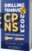 Drilling Tembus CPNS & Sekolah Kedinasan 2023