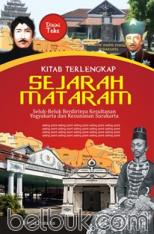 Kitab Terlengkap Sejarah Mataram (Hard Cover)