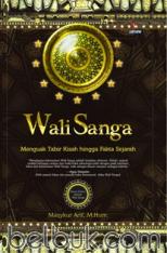 Wali Sanga (Hard Cover)
