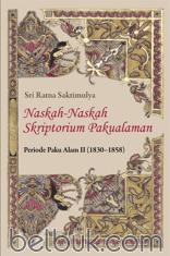Naskah-Naskah Skriptorium Pakualaman: Periode Paku Alam II (1830-1858)